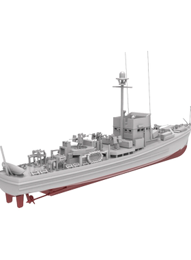 预售 RHWS48007/S-A 1/48 美国SC-497级猎潜艇