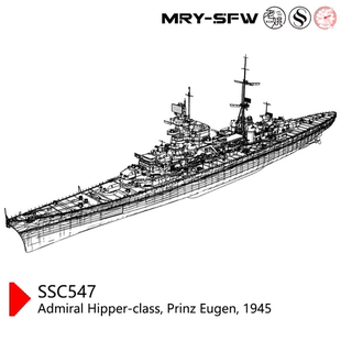 预售SSC400547/S-A 1/400 希佩尔海军上将级重巡洋舰“欧根亲王号
