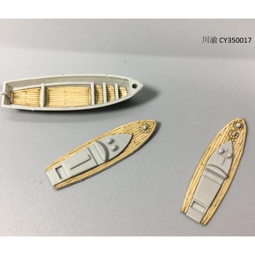 川渝黎塞留号战列舰木甲板