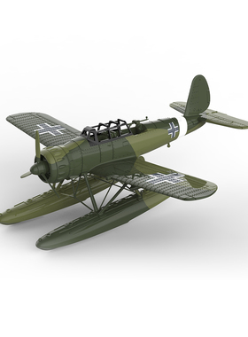 老姚手工坊LYR350502 1/350 阿拉多Arado AR-196 A-1轻型水上飞机