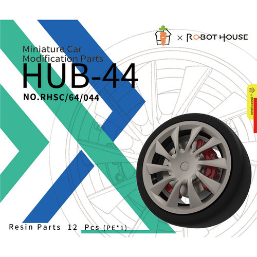 RHSC64044 1/64 1/64 轮毂 汽车轮毂改件