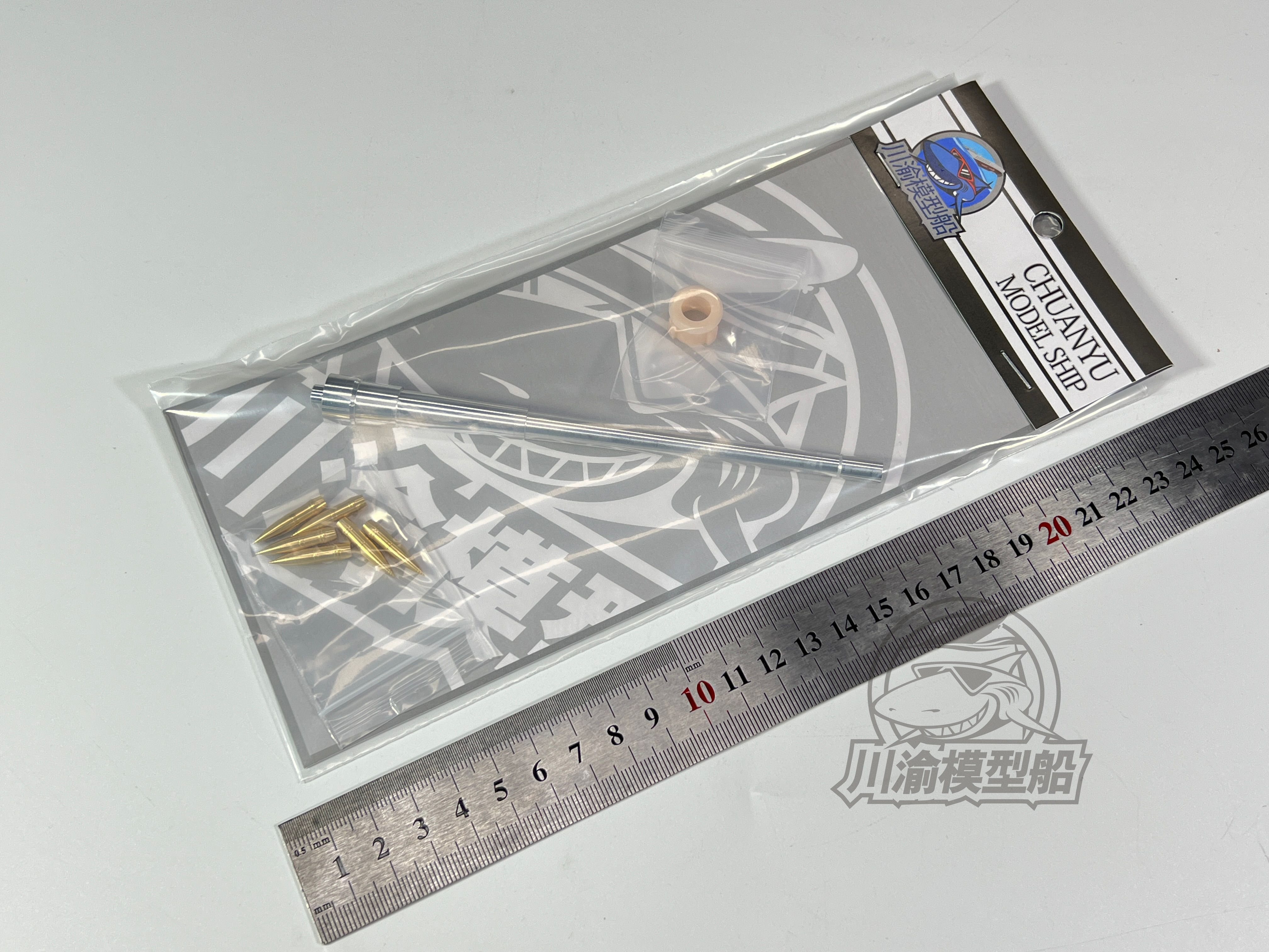 152mm加农炮M1935金属炮管