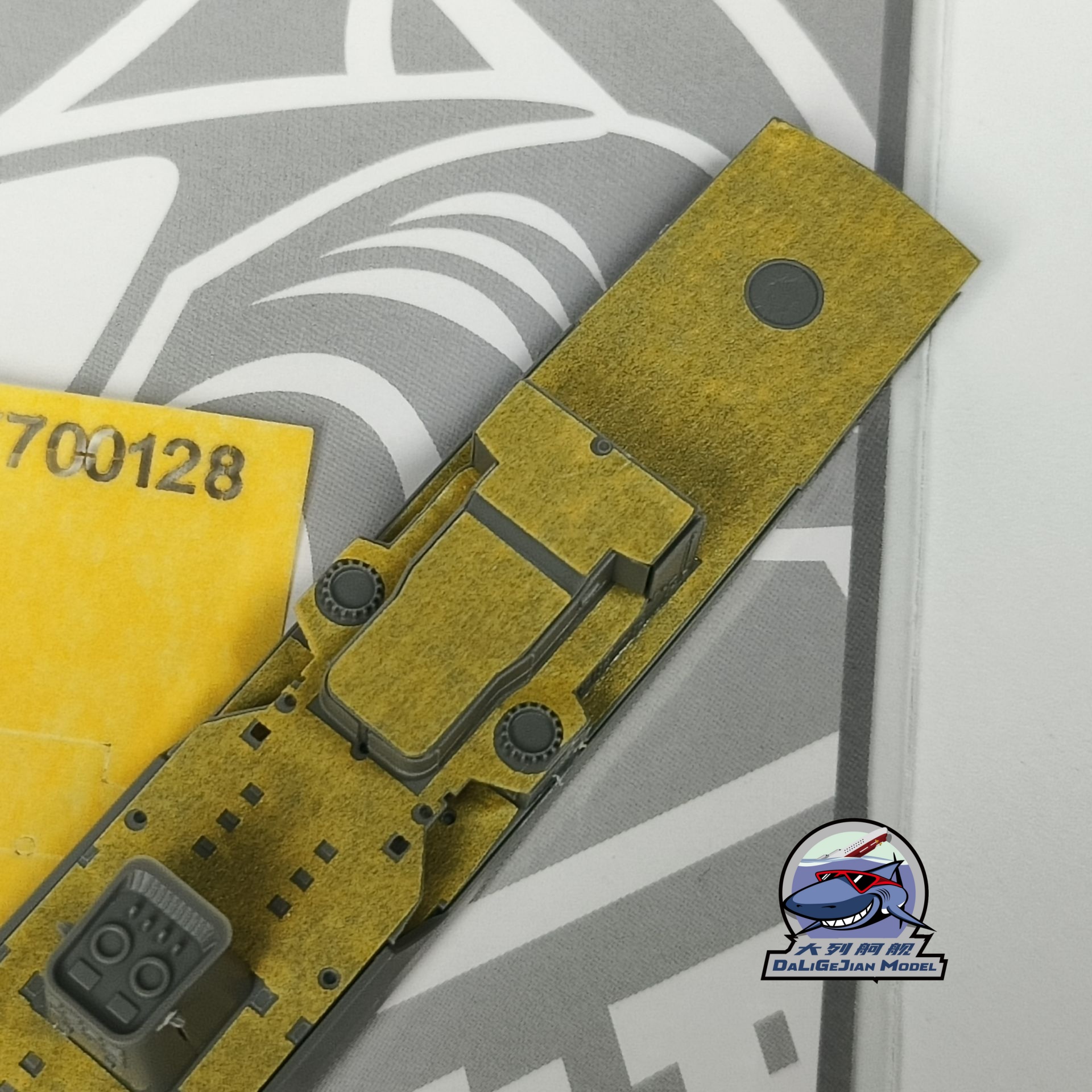 CY700128 1/700中国053H2G型护卫舰遮盖纸配KAIZO KM70003