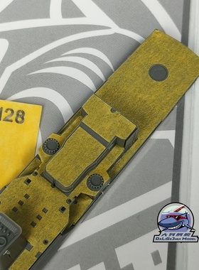 CY700128 1/700中国053H2G型护卫舰遮盖纸配KAIZO KM70003