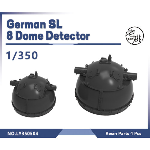 海军SL8穹顶探测仪2pcs