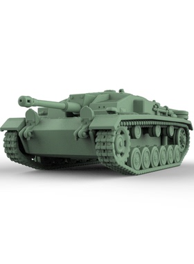 SSMODEL SS200719 1/200 军事模型 德国 III号突击炮 F型 V2.0