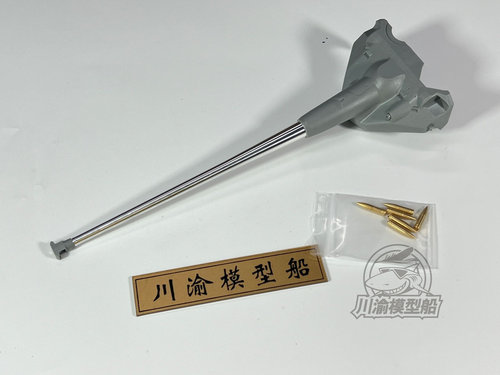 AMX-50B重型坦克金属炮管