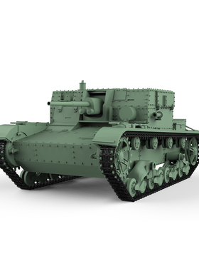 预售SSMODEL SS16616 1/16 军事模型 苏联 AT-1 坦克歼击车