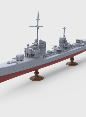 SSC2400730/S 1/2400 军事模型 德国捕食者级鱼雷艇“山猫”1932