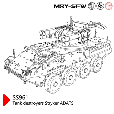 预售SS64961 1/64 军事模型 美国 Stryker ADATS坦克歼击车