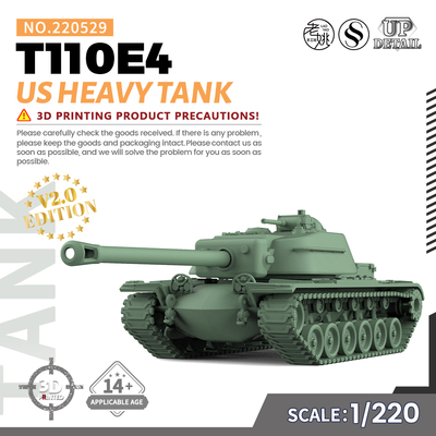 SSMODEL SS220529 1/220 军事模型 美国 T110E4 重型坦克 V2.0