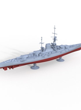 SSC2400711/S 1/2400  德国 约克代舰级大型巡洋舰 “约克代舰”