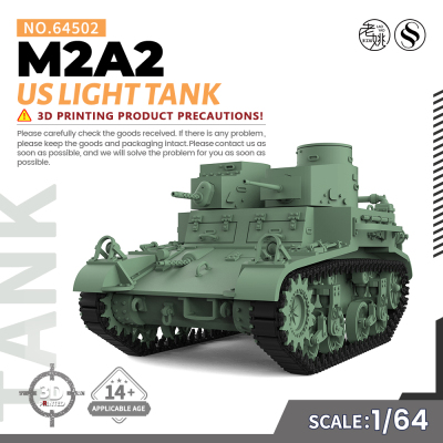 SS64502 1/64 军事模型 美国 M2A2 轻型坦克