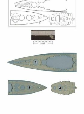 猎人 W70143 1/700 美国西弗吉尼亚号战列舰 配小号手05771