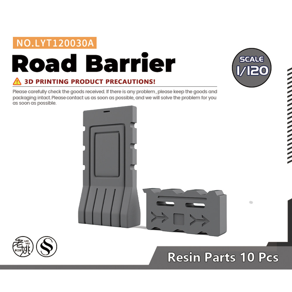 老姚手工坊 lyt120030a 1/120 安全隔离墩 火车模型场景    10pcs