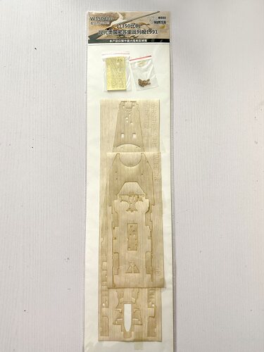美国密苏里号战列舰木甲板