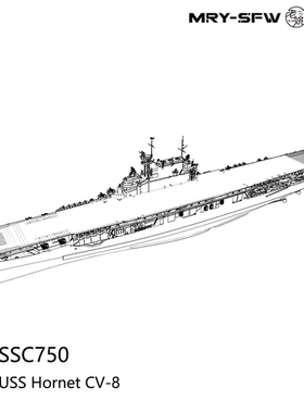 SSC2000750/S 1/2000 军事模型 AL大黄蜂号航空母舰