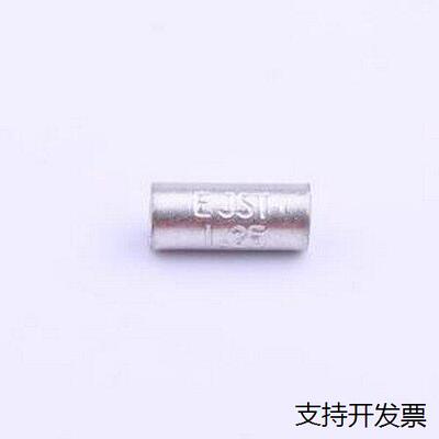 P-1.25冷压端子管型