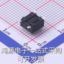 OT705025MJBA4SL 有源晶振 25MHz ±10ppm 1.8V~3.3V 现货 现货