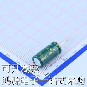 GR228M010G20RR0VL4FP0 直插铝电解电容 2200uF ±20% 10V
