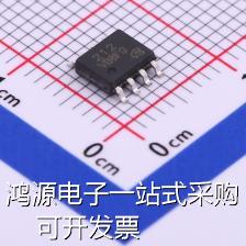 XP132A1275SR P沟道-20V-13A场效应管(MOSFET)现货