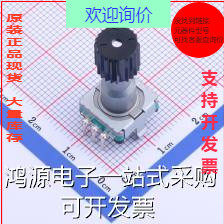 EC11G1560421 旋转编码器 编码器 现货