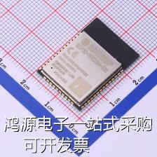 PCB板载天线模组 ESP32 现货 WiFi模块 32E WIFI模块 WROOM