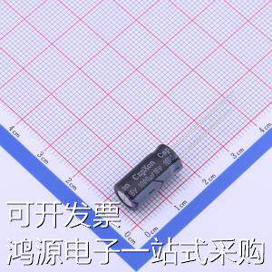 KF102M016F160A 直插铝电解电容 1000uF ±20% 16V 原装现