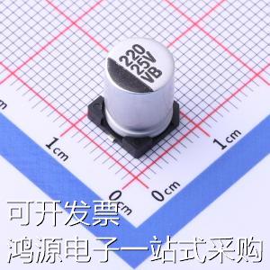 VB1E221MF105000CE0 贴片型铝电解电容 220uF ±20% 原装现