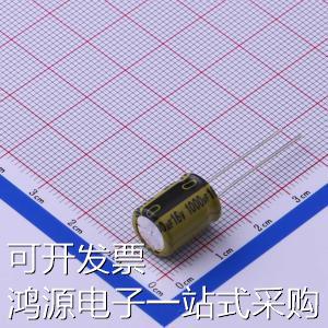 LKME1251C102MF 直插铝电解电容 1000uF ±20% 16V 原装现