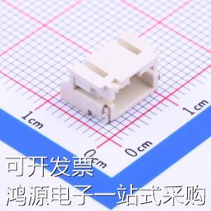 2mm 现货 线对线连接器 线对板 A2001WR 镀锡 原装 1x3P