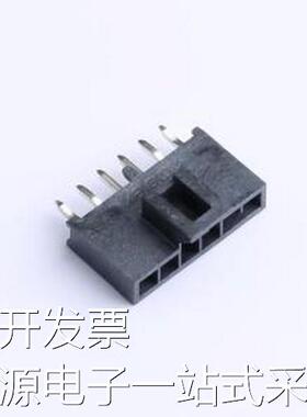 1053091106 线对板/线对线连接器 间距:2.5mm 直插 插件,P=2.5mm