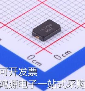 TAXM147456M2QLDBET1T 无源晶振 14.7456MHz ±20ppm 20pF