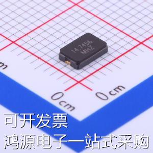 TAXM147456M2QLDBET1T 无源晶振 14.7456MHz ±20ppm 20pF