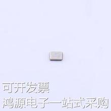 CN4040M00015T8188018 无源晶振 40MHz ±10ppm 15pF SMD2016-4P