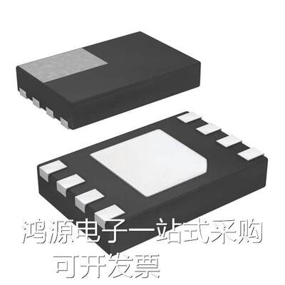 AT93C46DY6-YH-T『IC EEPROM 1K SPI 2MHZ 8MINI MAP』 现货 现货