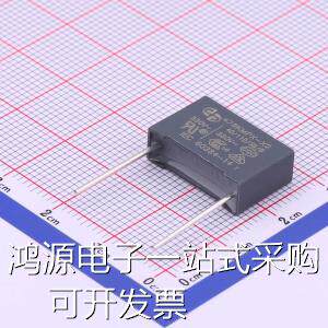 GX3047 安规电容 等级:X2 47nF ±10% 330V 现货