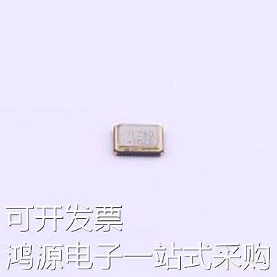 S3226000091040JY 无源晶振 26MHz ±10ppm 9pF SMD3225-4P 原装