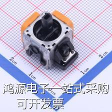 THB001P 微型指拨摇杆开关 多功能开关 现货 现货