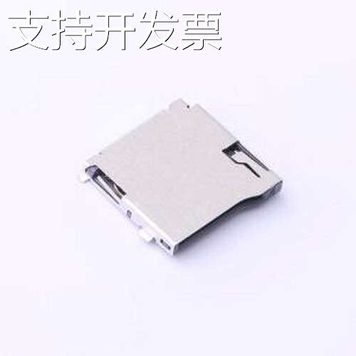 TF-01A SD卡/记忆卡连接器 自弹式 MicroSD卡(TF卡) 卡座 SMD
