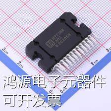 ht7388ahz 音频功率放大器 4x45w quad bridge car radio amplifi