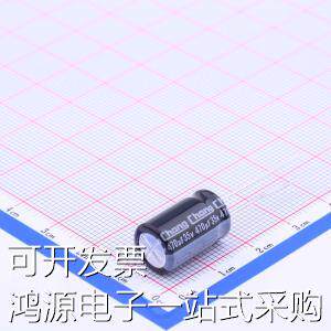 KM1V471MG160A00CV0 直插铝电解电容 470uF ±20% 35V 原装