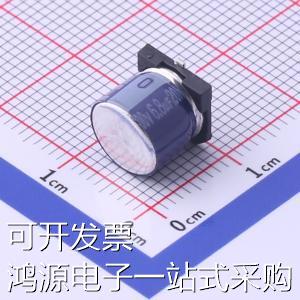 VK7D0792D6R8MV 贴片型铝电解电容 6.8uF &plusmn;20% 200V 原装