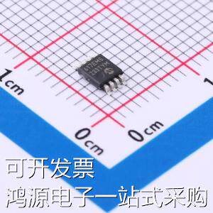 PIC12F617-E/MS 单片机(MCU/MPU/SOC) PIC12F617-E/MS 原装现货