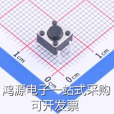 K2-6639DP-B3SW-04轻触开关 6*6*4.5插件100万次高寿命开关180G