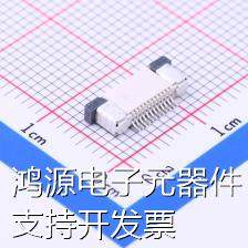 AFC07-S12ECA-00 FFC/FPC连接器 0.5mm P数:12 抽屉式 上接