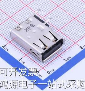 U221-041N-1BU07-S1 USB连接器 Type-A 母座 侧插 黑色胶芯卷边