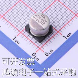 RV-10V221MG68U-RR2 贴片型铝电解电容 220uF 10V 原装现货