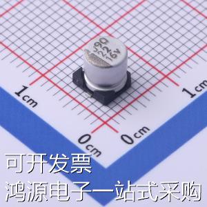 BXJ16VC22M5*5 5.0TP 贴片型铝电解电容 22uF ±20% 16V 原