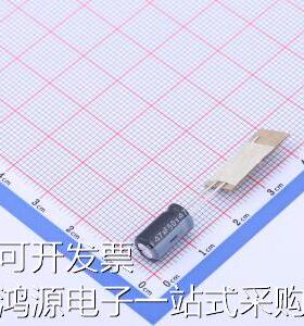 RJA470M1HSA-0611P 直插铝电解电容 47uF ±20% 50V 原装现